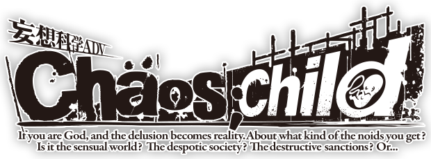 chaoschild_logo