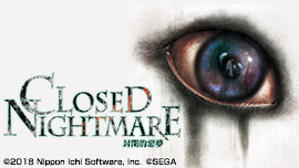 closenightmare_logo