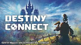 destinyconnect_logo